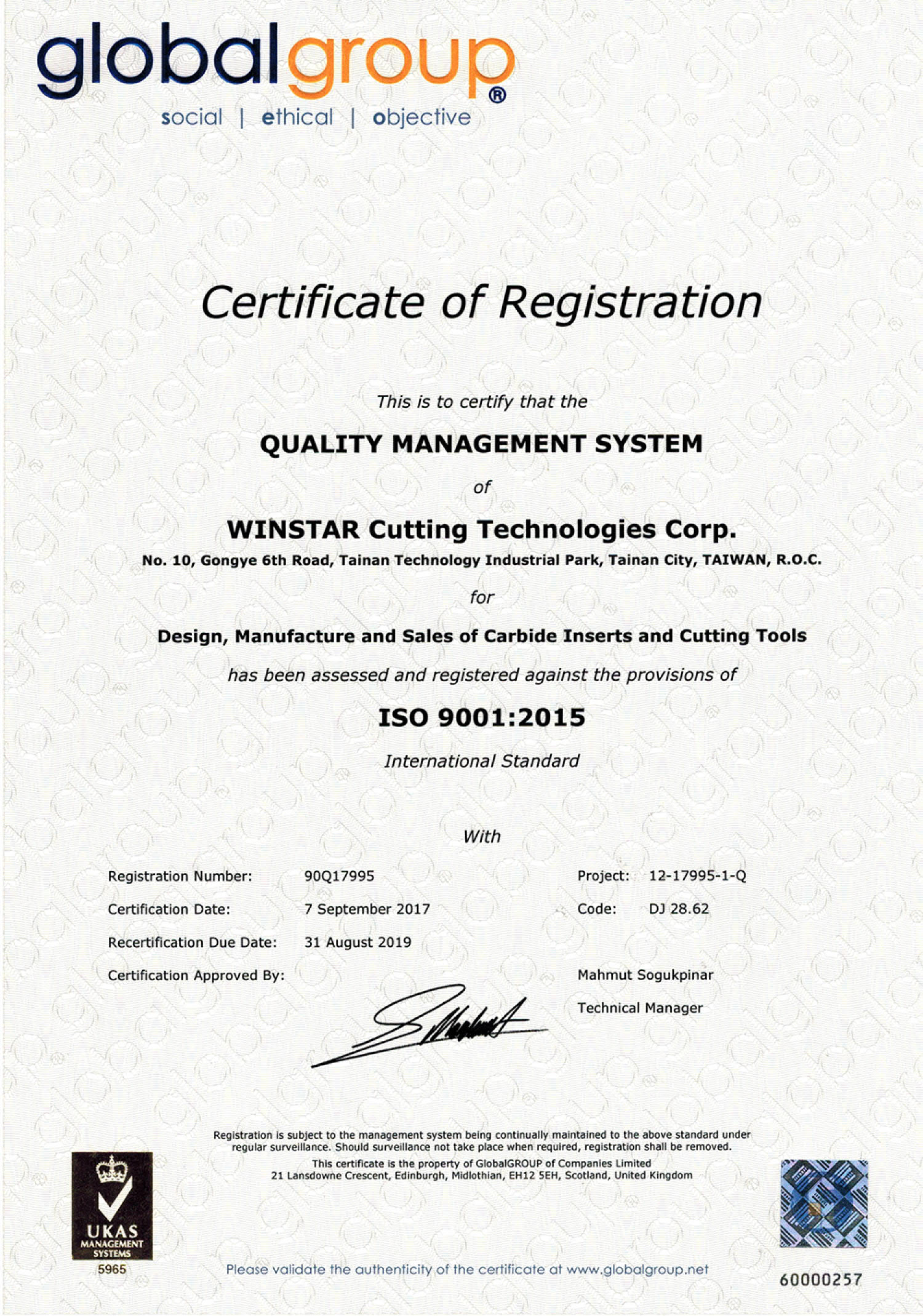Сертифікат Winstar Cutting Technologies Corp. ISO 9001